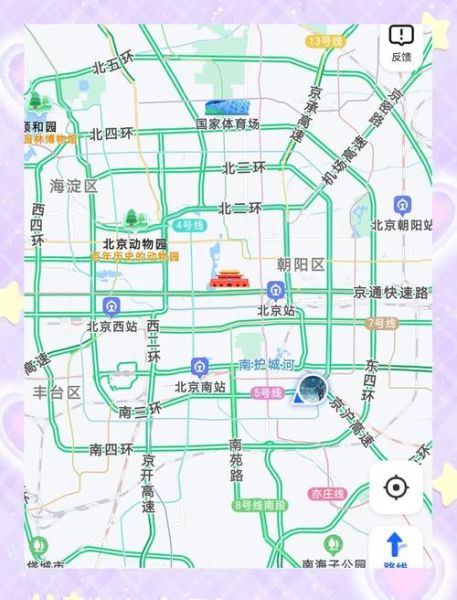 北京西站到北京站有多远_怎么走最快-第1张图片-俊逸知识馆