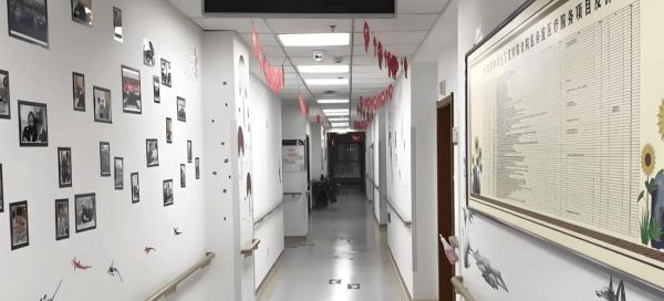 北京敬老院哪家好_北京敬老院价格多少钱-第2张图片-俊逸知识馆 北京敬老院哪家好_北京敬老院价格多少钱-第2张图片-俊逸知识馆