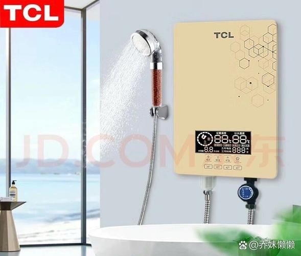 tcl热水器怎么样_tcl热水器质量好吗-第1张图片-俊逸知识馆 tcl热水器怎么样_tcl热水器质量好吗-第1张图片-俊逸知识馆