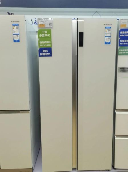 卡萨帝冰箱怎么样_卡萨帝冰箱值得买吗-第3张图片-俊逸知识馆 卡萨帝冰箱怎么样_卡萨帝冰箱值得买吗-第3张图片-俊逸知识馆