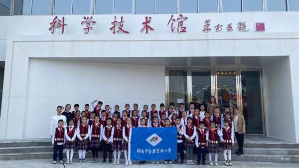 中物院怎么样_中物院待遇好吗-第2张图片-俊逸知识馆 中物院怎么样_中物院待遇好吗-第2张图片-俊逸知识馆