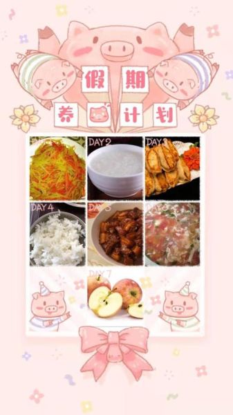 北京新起点在哪_如何报名-第2张图片-俊逸知识馆