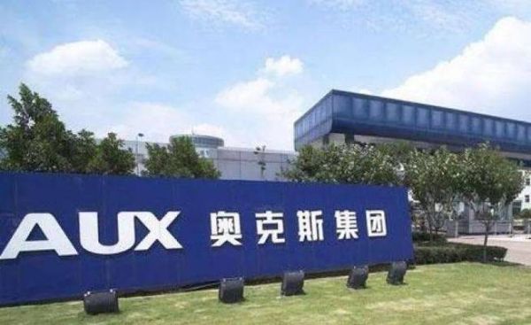 奥克股份股票怎么样_奥克股份值得长期投资吗-第2张图片-俊逸知识馆