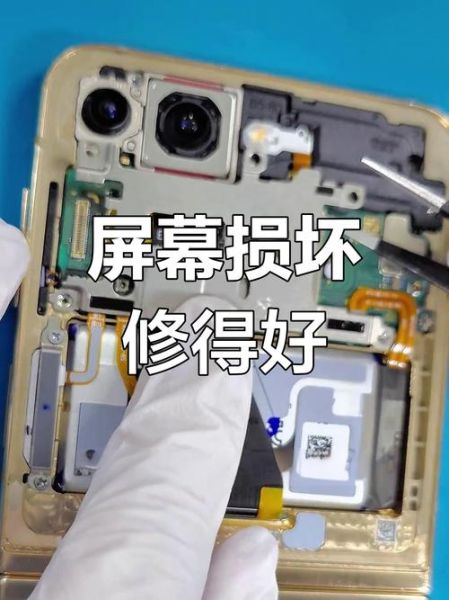 三星售后怎么样_三星手机维修价格贵吗-第2张图片-俊逸知识馆 三星售后怎么样_三星手机维修价格贵吗-第2张图片-俊逸知识馆