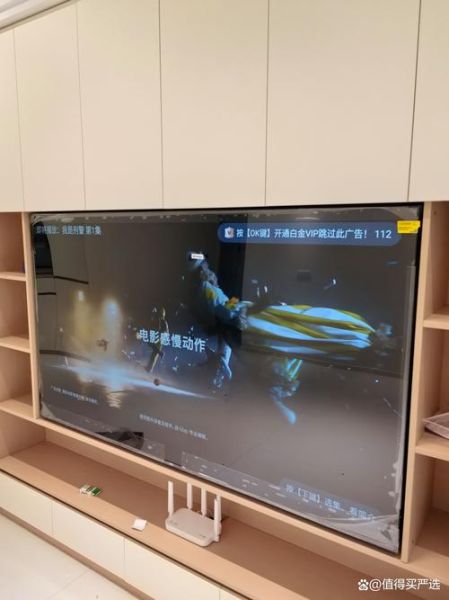 TCL质量怎么样_TCL电视耐用吗-第1张图片-俊逸知识馆 TCL质量怎么样_TCL电视耐用吗-第1张图片-俊逸知识馆