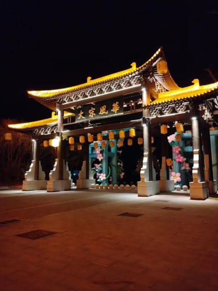 北京大名府在哪里_北京大名府历史背景-第3张图片-俊逸知识馆 北京大名府在哪里_北京大名府历史背景-第3张图片-俊逸知识馆