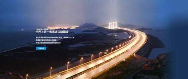 围海股份股票怎么样_围海股份未来走势预测-第1张图片-俊逸知识馆 围海股份股票怎么样_围海股份未来走势预测-第1张图片-俊逸知识馆