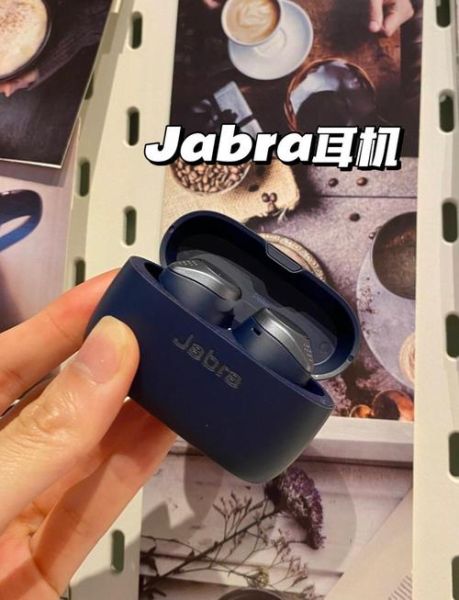 jabra耳机怎么样_jabra耳机值得买吗-第1张图片-俊逸知识馆