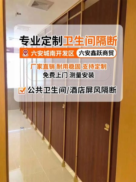 北京玻璃隔断厂家哪家好_价格多少钱一平-第2张图片-俊逸知识馆 北京玻璃隔断厂家哪家好_价格多少钱一平-第2张图片-俊逸知识馆