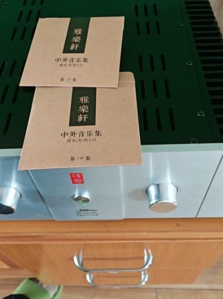 汉声功放怎么样_汉声功放值得买吗-第3张图片-俊逸知识馆 汉声功放怎么样_汉声功放值得买吗-第3张图片-俊逸知识馆