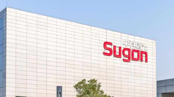 中科曙光公司怎么样_中科曙光值得去吗-第2张图片-俊逸知识馆 中科曙光公司怎么样_中科曙光值得去吗-第2张图片-俊逸知识馆