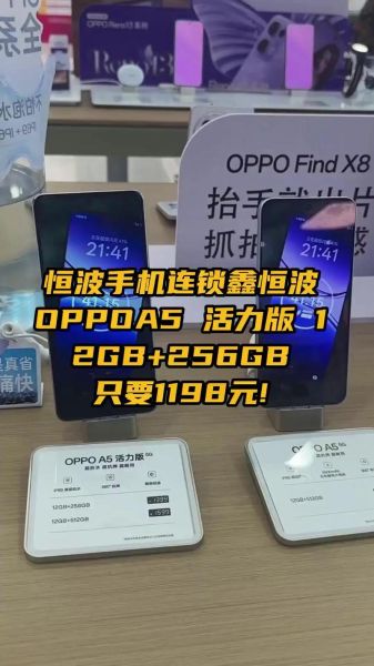 恒波怎么样_恒波手机维修靠谱吗-第1张图片-俊逸知识馆 恒波怎么样_恒波手机维修靠谱吗-第1张图片-俊逸知识馆