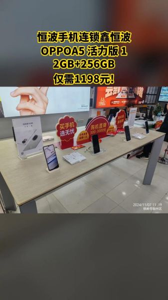 恒波怎么样_恒波手机维修靠谱吗-第3张图片-俊逸知识馆 恒波怎么样_恒波手机维修靠谱吗-第3张图片-俊逸知识馆