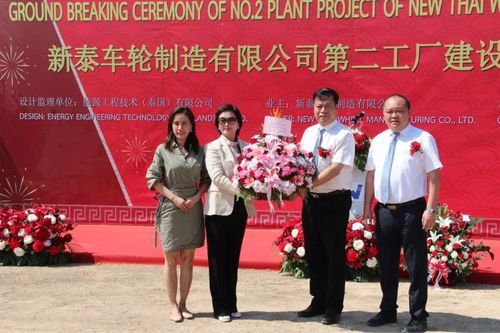 新南洋股票怎么样_新南洋股票值得长期持有吗-第3张图片-俊逸知识馆 新南洋股票怎么样_新南洋股票值得长期持有吗-第3张图片-俊逸知识馆