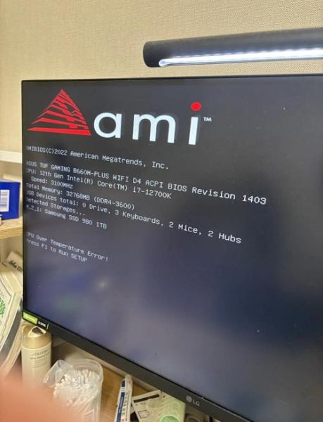 cpu过热会怎么样_电脑突然关机-第1张图片-俊逸知识馆 cpu过热会怎么样_电脑突然关机-第1张图片-俊逸知识馆