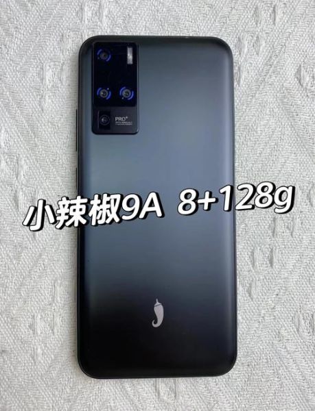 小辣椒手机怎么样_值得买吗-第3张图片-俊逸知识馆 小辣椒手机怎么样_值得买吗-第3张图片-俊逸知识馆