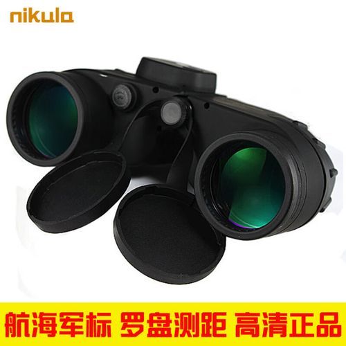 nikula望远镜怎么样_nikula望远镜值得买吗-第2张图片-俊逸知识馆 nikula望远镜怎么样_nikula望远镜值得买吗-第2张图片-俊逸知识馆