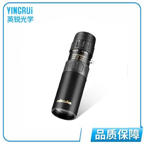 nikula望远镜怎么样_nikula望远镜值得买吗-第3张图片-俊逸知识馆 nikula望远镜怎么样_nikula望远镜值得买吗-第3张图片-俊逸知识馆