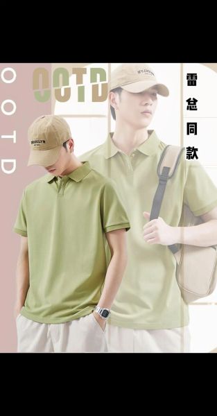 凡客诚品怎么样_凡客诚品质量好吗-第1张图片-俊逸知识馆 凡客诚品怎么样_凡客诚品质量好吗-第1张图片-俊逸知识馆