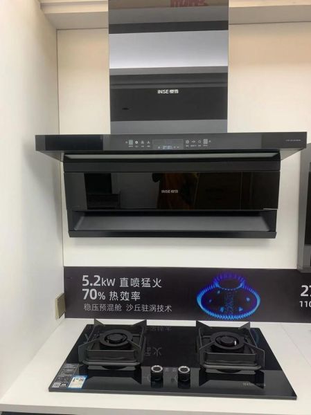 樱雪油烟机怎么样_樱雪油烟机质量好吗-第1张图片-俊逸知识馆 樱雪油烟机怎么样_樱雪油烟机质量好吗-第1张图片-俊逸知识馆