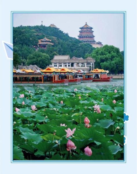 北京夏天去哪玩_北京夏天热不热-第1张图片-俊逸知识馆