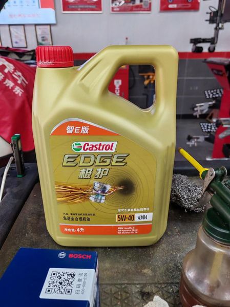 嘉实多极护机油怎么样_嘉实多极护适合什么车型-第1张图片-俊逸知识馆