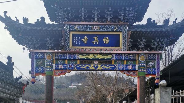 北京永丰在哪里_永丰有什么好玩的-第3张图片-俊逸知识馆