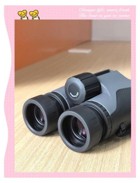 蔡司望远镜怎么样_蔡司望远镜值得买吗-第1张图片-俊逸知识馆 蔡司望远镜怎么样_蔡司望远镜值得买吗-第1张图片-俊逸知识馆