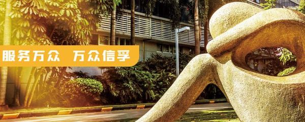 万孚生物股票值得买吗_万孚生物股票未来走势-第3张图片-俊逸知识馆