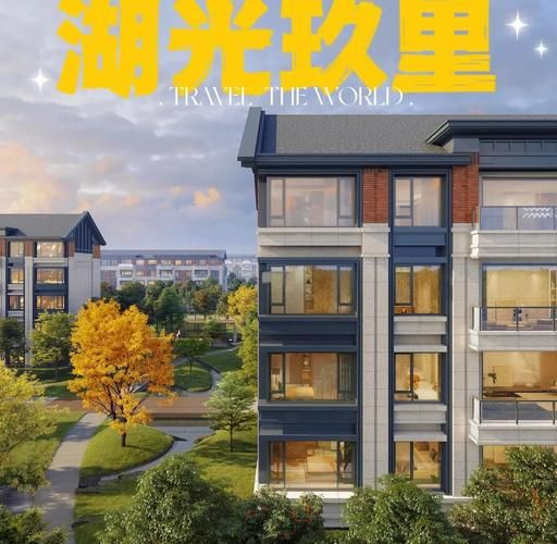 北京中央别墅区在哪里_值得买吗-第1张图片-俊逸知识馆 北京中央别墅区在哪里_值得买吗-第1张图片-俊逸知识馆