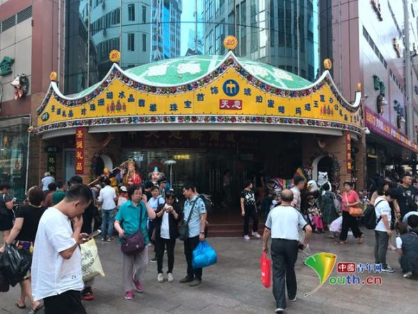 北京天意小商品批发市场在哪_营业时间几点到几点-第3张图片-俊逸知识馆