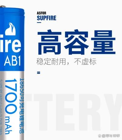 神火电池怎么样_神火电池耐用吗-第2张图片-俊逸知识馆 神火电池怎么样_神火电池耐用吗-第2张图片-俊逸知识馆