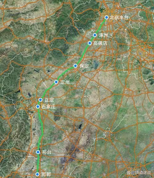 北京到邯郸高铁多久_北京到邯郸自驾路线怎么走-第1张图片-俊逸知识馆