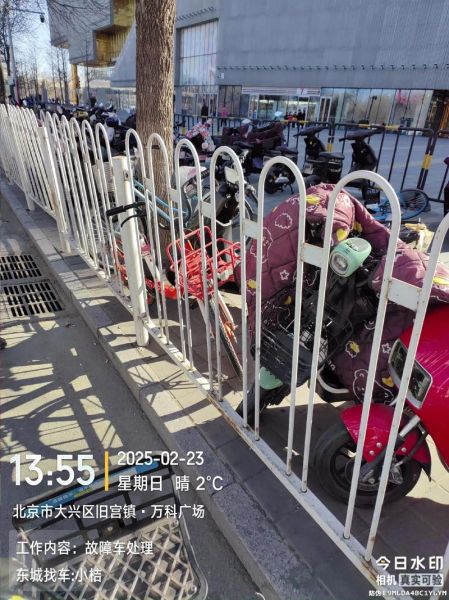 摩拜怎么样_摩拜单车还能骑吗-第1张图片-俊逸知识馆