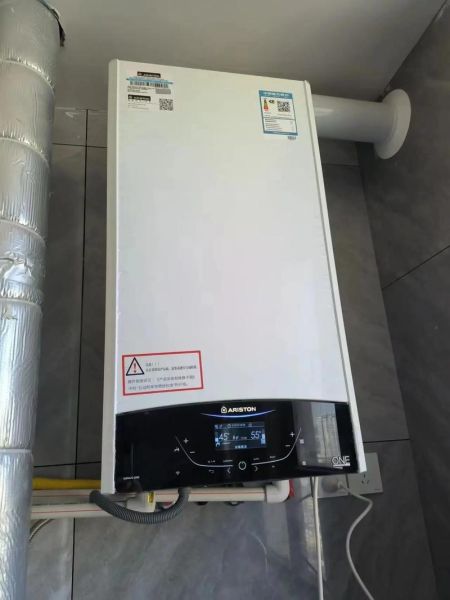 阿里斯顿热水器怎么样_阿里斯顿壁挂炉好不好-第2张图片-俊逸知识馆