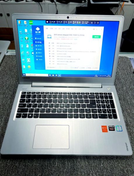 i5-7200U性能如何_i5-7200U还能用吗-第1张图片-俊逸知识馆 i5-7200U性能如何_i5-7200U还能用吗-第1张图片-俊逸知识馆