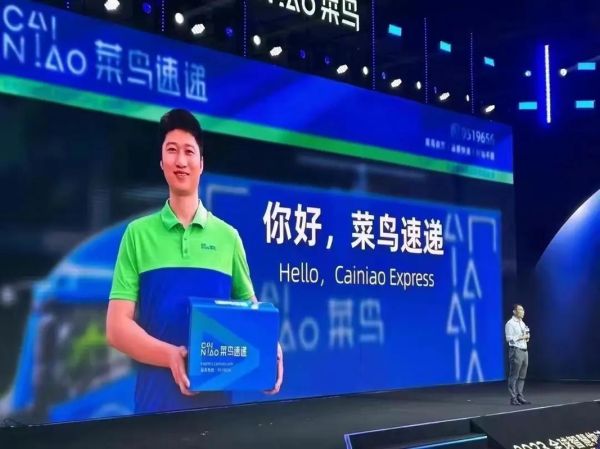 菜鸟物流怎么样_菜鸟物流可靠吗-第2张图片-俊逸知识馆