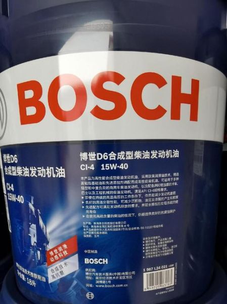 博世润滑油怎么样_博世机油适合哪些车型-第1张图片-俊逸知识馆