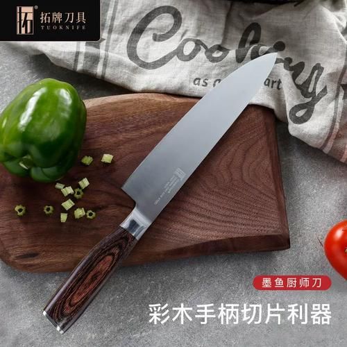 拓牌刀具怎么样_拓牌刀具质量好吗-第3张图片-俊逸知识馆 拓牌刀具怎么样_拓牌刀具质量好吗-第3张图片-俊逸知识馆