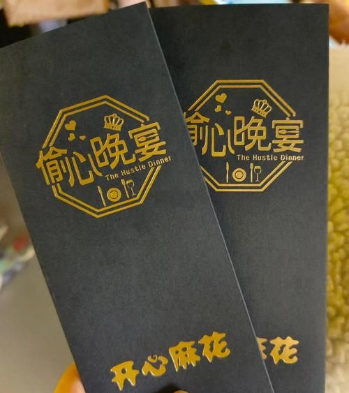 开心麻花北京门票怎么买_开心麻花北京演出时间表-第2张图片-俊逸知识馆