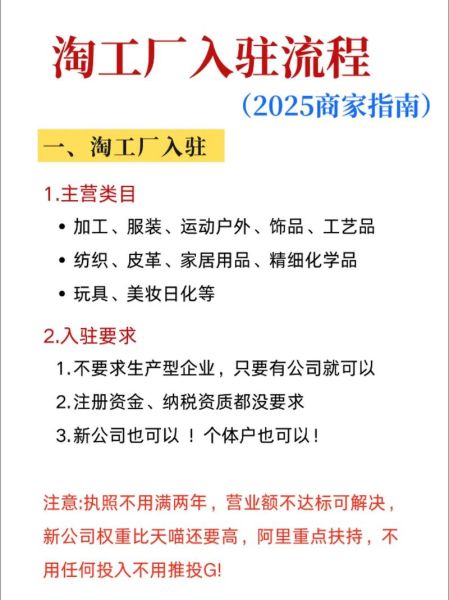 淘工作怎么样_淘工作靠谱吗-第1张图片-俊逸知识馆