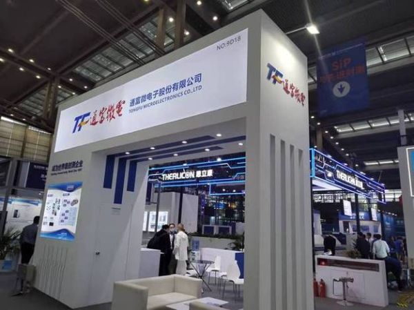 通富微电怎么样_通富微电值得投资吗-第3张图片-俊逸知识馆 通富微电怎么样_通富微电值得投资吗-第3张图片-俊逸知识馆