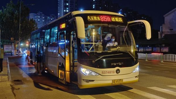 北京815路公交车路线时间表_首末班车几点-第1张图片-俊逸知识馆