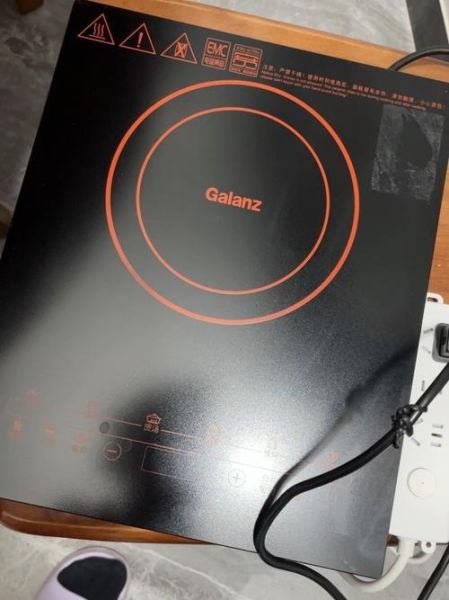 格兰仕电磁炉怎么样_格兰仕电磁炉质量好吗-第2张图片-俊逸知识馆