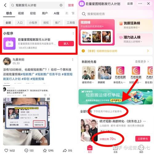 游戏主播怎么赚钱_新人如何起步-第1张图片-俊逸知识馆 游戏主播怎么赚钱_新人如何起步-第1张图片-俊逸知识馆