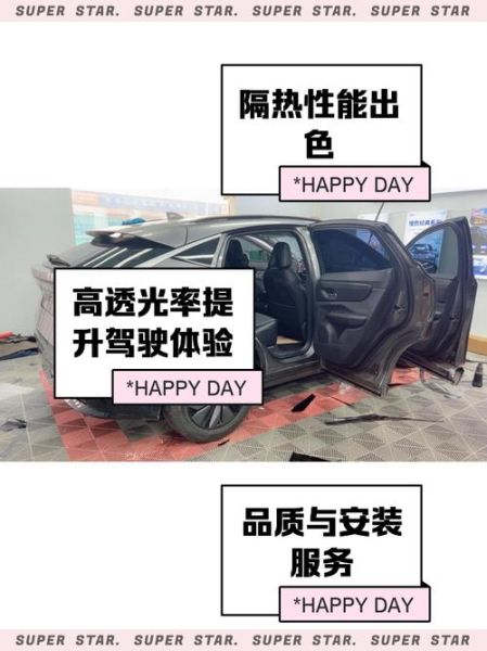 大师贴膜怎么样_大师贴膜价格贵吗-第1张图片-俊逸知识馆