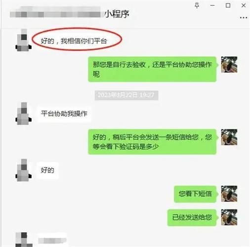 一品威客怎么样_靠谱吗-第3张图片-俊逸知识馆 一品威客怎么样_靠谱吗-第3张图片-俊逸知识馆