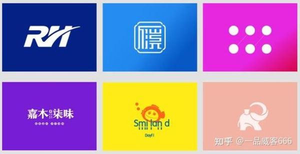 一品威客怎么样_靠谱吗-第1张图片-俊逸知识馆 一品威客怎么样_靠谱吗-第1张图片-俊逸知识馆