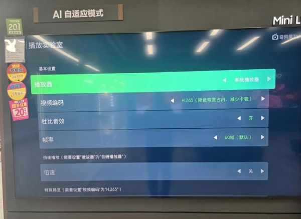 三星的系统怎么样_三星系统卡顿怎么解决-第2张图片-俊逸知识馆 三星的系统怎么样_三星系统卡顿怎么解决-第2张图片-俊逸知识馆
