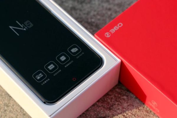 360n4s怎么样_360n4s值得买吗-第3张图片-俊逸知识馆 360n4s怎么样_360n4s值得买吗-第3张图片-俊逸知识馆